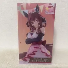 ウマ娘 ジェンティルドンナ フィギュア ラウンドワン限定
