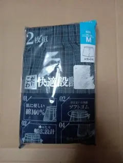 Item thumbnail for item 0170068d-a327-483c-889f-059b7850e096