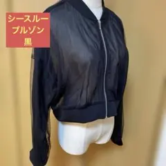 Item thumbnail for item c87656e2-c98d-411c-9199-c908fec437a2