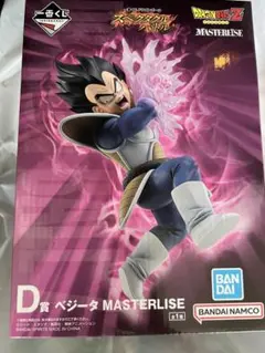 ドラゴンボール ベジータ MASTERLISE D賞 おまけ付き] 一番くじ ドラゴンボール D賞 ベジータ MASTERLISE - メルカリ