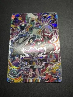 ゴジラカード PRSP 富士怪獣大乱戦 プロモ 4枚 ヤフオクへ出品変更も可】ゴジラカードゲーム 富士怪獣大乱戦 プロモ