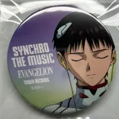 2025年最新】エヴァ タワーレコードの人気アイテム - メルカリ