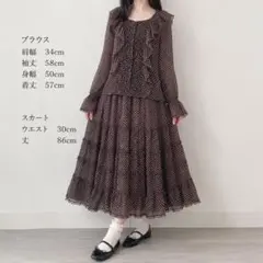 さ*ん様 ピンクハウス♪フリルティアードスカート さ*ん様 ピンクハウス♪フリルティアードスカート - メルカリ