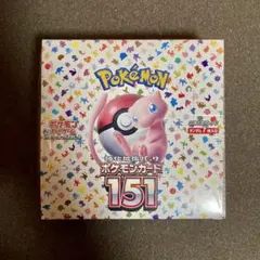 2026年最新】ポケモンカード 151 box シュリンク付きの人気アイテム