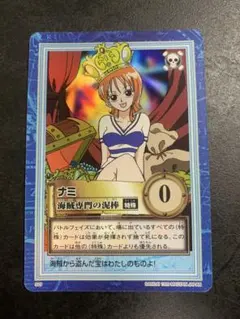 ゆず　ワンピースカードゲーム ナミ 海賊専門の泥棒 ゆず様専用 ワンピースカードゲーム ナミ 海賊専門の泥棒 - メルカリ