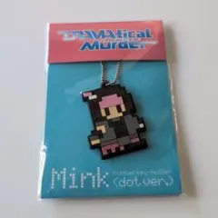 DRAMAtical Murder ドラマダ ラバーキーホルダー ドットver. - メルカリ