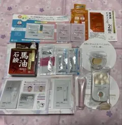 エリクシール デュウ ソフィーナ 馬油石鹸Dew スキンケアサンプル シーラボ