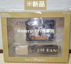 【新品】ビッグバンドビート　カメラストラップ（パスケース付き）　ミッキー