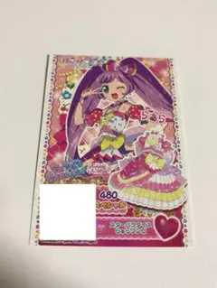 プリパラカード らぁら 入場特典