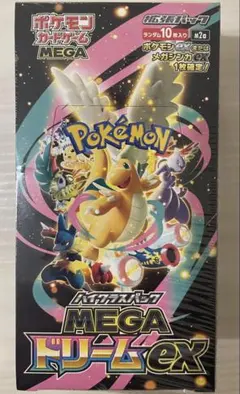 ポケモンカードゲーム MEGAドリームex 未開封 1BOX