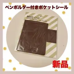 Item thumbnail for item d3fbf3c1-4db2-4a17-af5b-cc6b27ed1e00