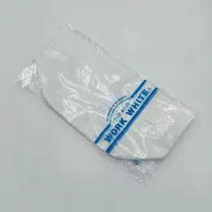WORK WHITE ワークキャップ 和帽子 LLのサムネイル
