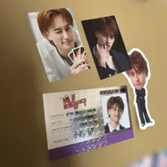 Aぇ! group 小島健 カレンダー2026 特典4点