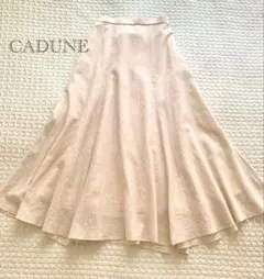 CADUNE 美品 カデュネ フレア スカート リネン36 生成り　ベージュのサムネイル