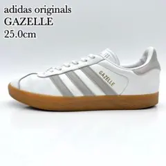 adidas gazelle スニーカー
