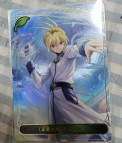 アマツキ様 リクエスト 2点 まとめ商品