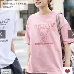 Item thumbnail for item 666e515d-9a4a-48a8-b9de-626afb458d5f