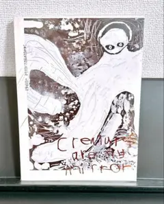 Item thumbnail for item fd754cde-dc08-4a05-8624-1c3e107e90b9