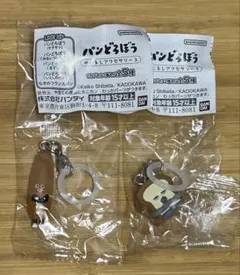パンどろぼう めじるしアクセサリー 3 おもいついたぞ なぞのフランスパン