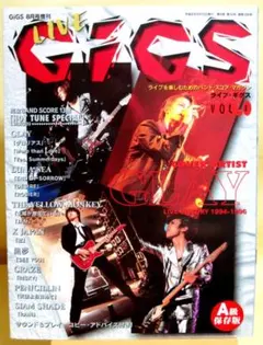 氷室京介 LAST GIGS 特大 のぼり タペストリー A - メルカリ