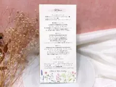 Item thumbnail for item fcd0b63d-e9f3-4a0f-b12a-6fd6313c97c9