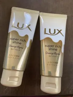 LUX ラックスDヘアートリートメントH 70g 2本セットのサムネイル