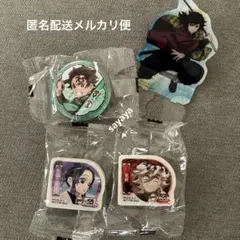 【匿名配送】くら寿司　炭治郎缶バッジ、しのぶ•童磨消しゴム　義勇ストローチャーム