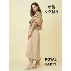 新品　ロイヤルパーティー　シアーレイヤードトレンチコート　キャメルのサムネイル