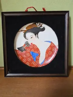 春画 枕絵 浮世絵 骨董品 アンティーク - メルカリ