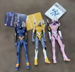 ソフビ　新品　エヴァンゲリオン　3体セット