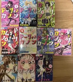 ダンガンロンパ 4コマKINGS コミックアンソロジー 計6冊セット - メルカリ