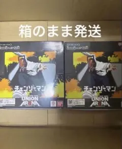 ユニオンアリーナ 初版　テープカット チェンソーマン　2box