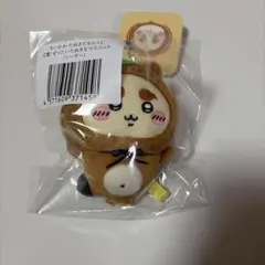 ちいかわ　たぬきだもんくじ　シーサー　C賞