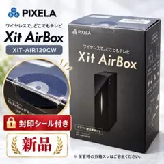 2026年最新】xit-air120cwの人気アイテム - メルカリ