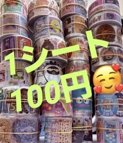 SALE］Americanリメイク缶3点セット✨️男前 - メルカリ