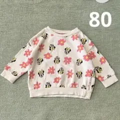 難あり ミニーちゃん トレーナー 80
