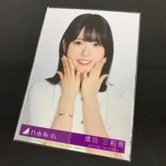 乃木坂46 増田三莉音 生写真 My respect アルバム 封入 - メルカリ