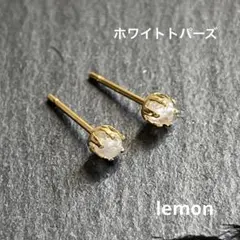 Kokemi様 リクエスト 2点 まとめ商品