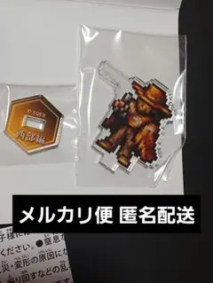 2026年最新】ライブアライブ アクスタの人気アイテム - メルカリ