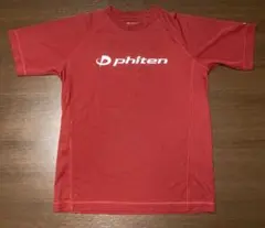 Item thumbnail for item 036b3a33-5cf5-4e2a-b235-3889fa9ace8f