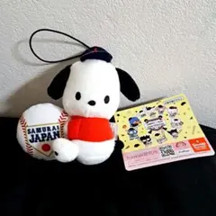 ハローキティ侍ジャパンサンリオキャラクターズ野球日本代表侍ジャパン
