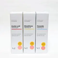 【新品】VT▶クレンジングオイル　アゼライン酸・グルタチオン・セラミド