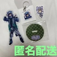 らぶしっく りょう アクスタ めじるし チャーム RINDOPUS in 原宿