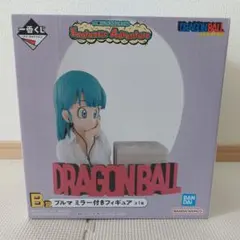 ドラゴンボール ブルマ ミラー付きフィギュアのサムネイル