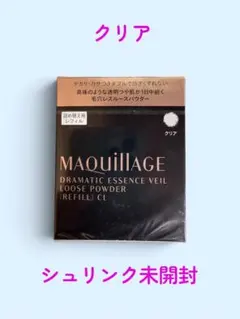 マキアージュ ドラマティックエッセンスヴェール ルースパウダー クリア レフィルのサムネイル