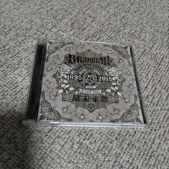 BRAHMAN 1995-2015 2枚組CD