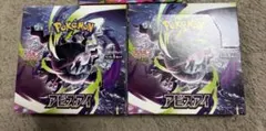 ポケモンカード アビスアイ 2BOXシュリンク付き - メルカリ