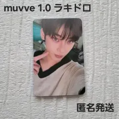 ENHYPEN ソヌ muvve 1.0 ラキドロ トレカ