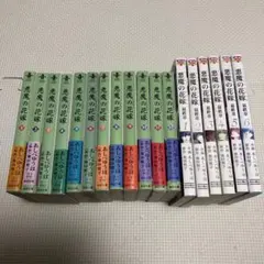 2025年最新】悪魔の花嫁 全巻の人気アイテム - メルカリ