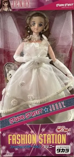 2026年最新】ファッションステーション ジェニーの人気アイテム - メルカリ